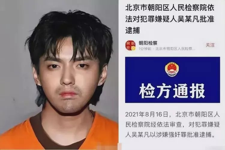 武义县最新坐牢的人影响几代人方法分析(最方便真实的武义县坐牢的人影响几代人的命运方法)