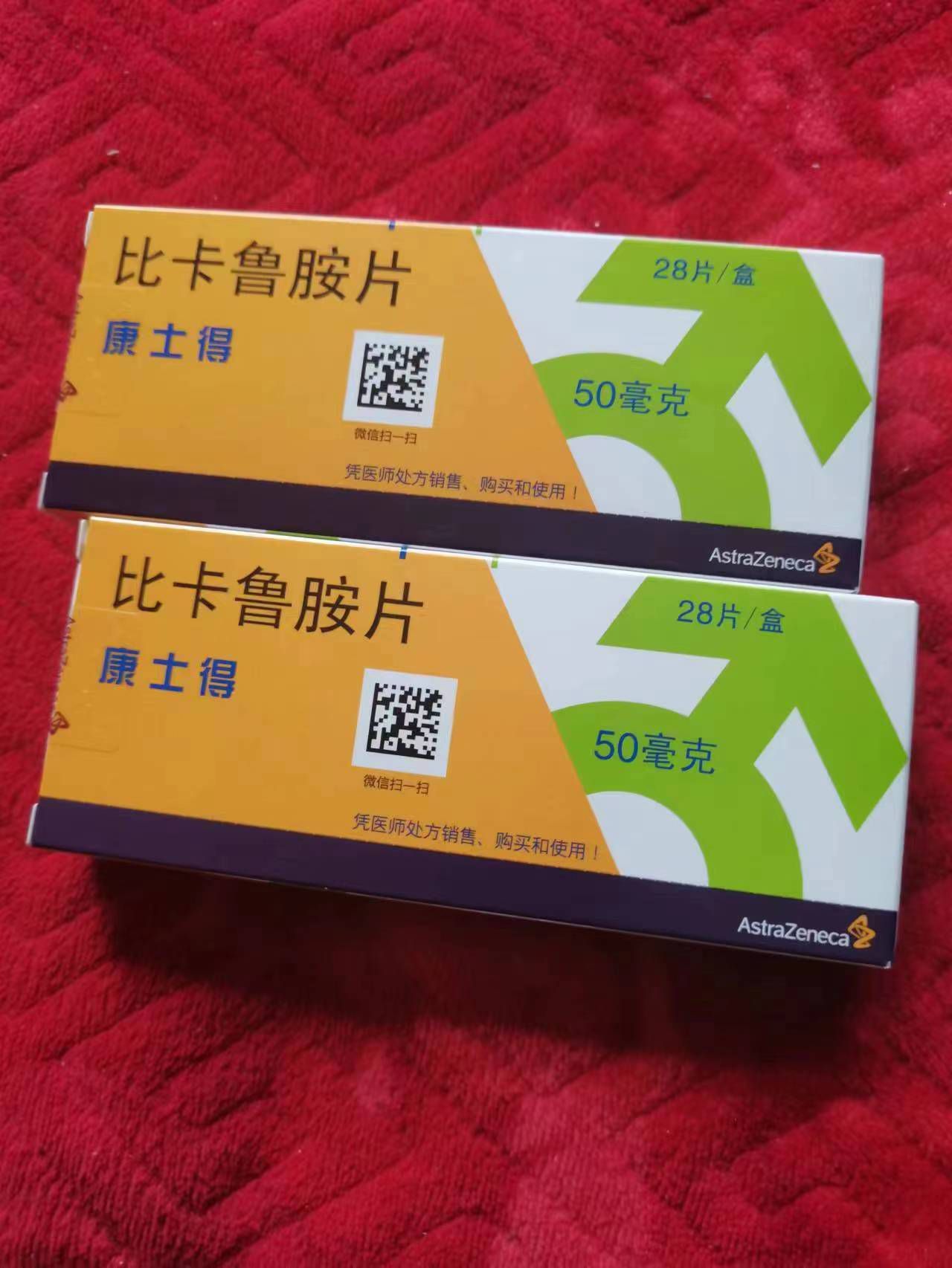 武义县高价回收药品的简单介绍