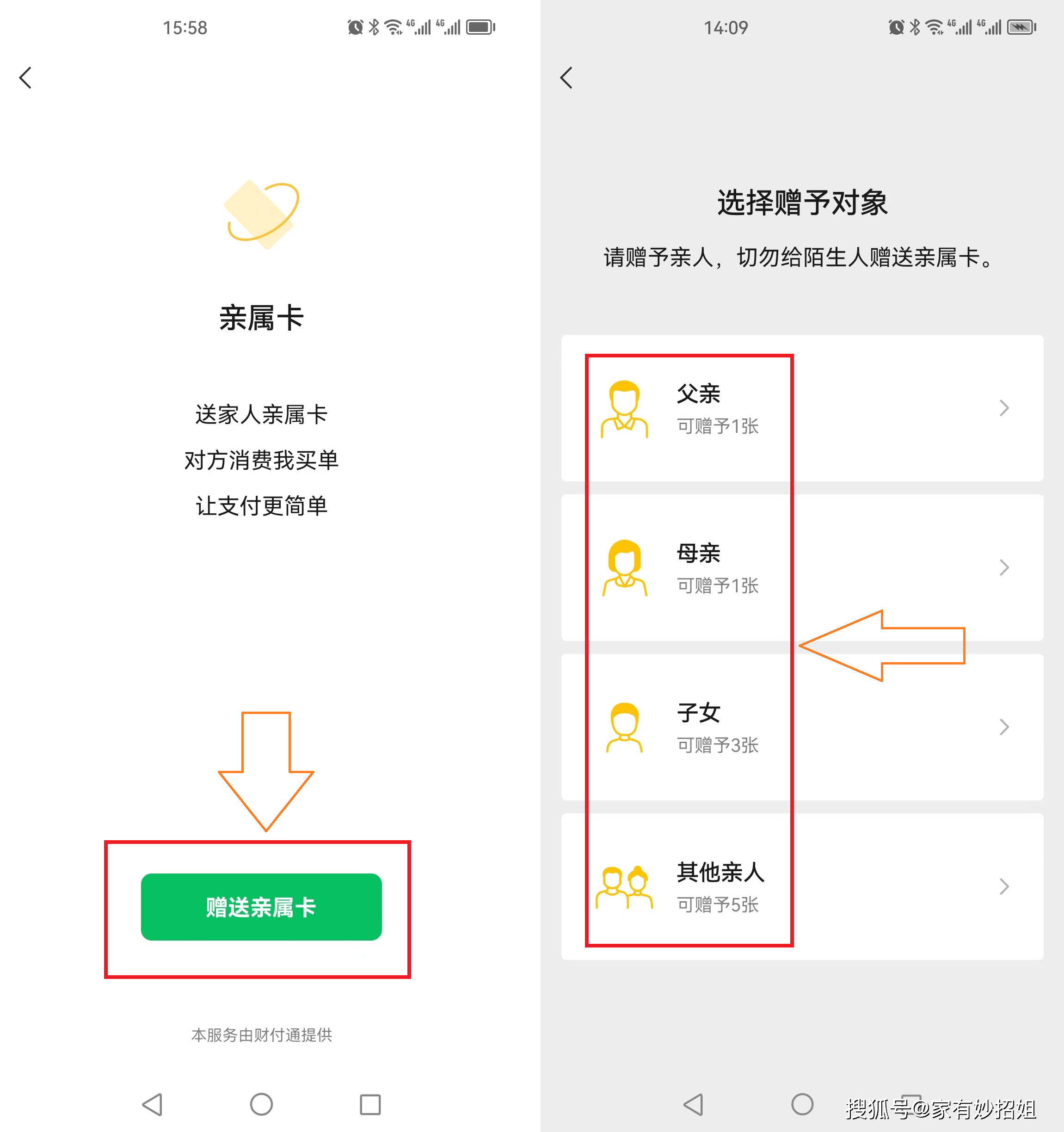 武义县最新医保卡提取24小时微信方法分析(最方便真实的武义县医保卡提取24小时微信能用吗方法)