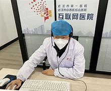 武义县最新武汉24小时在线套医保方法分析(最方便真实的武义县武汉24小时在线套医保卡方法)