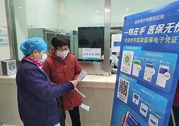 武义县最新急用钱套医保卡联系方式24小时方法分析(最方便真实的武义县急用钱套医保卡联系方式24小时能报销吗方法)