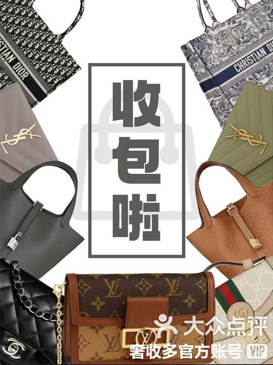 武义县最新高价回收私人闲置号方法分析(最方便真实的武义县回收二手号方法)
