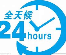 武义县最新24小时手机上门回收方法分析(最方便真实的武义县上门回收手机网方法)