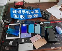 武义县最新24小时手机上门回收方法分析(最方便真实的武义县上门回收手机网方法)