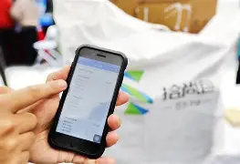 武义县最新24小时在线上门回收方法分析(最方便真实的武义县24小时在线上门回收旧衣服方法)