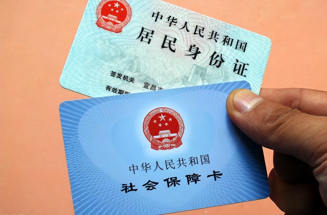 武义县最新回收医保卡余额联系方式方法分析(最方便真实的武义县回收医保卡余额联系方式深圳方法)
