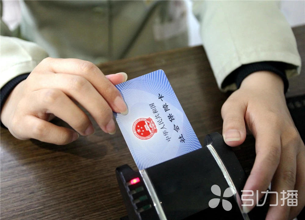 武义县最新苏州专业回收医保药电话方法分析(最方便真实的武义县苏州高价回收医保卡联系方式方法)