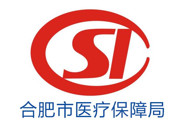 武义县最新合肥哪里可以套医保卡方法分析(最方便真实的武义县合肥哪里可以医保变现方法)