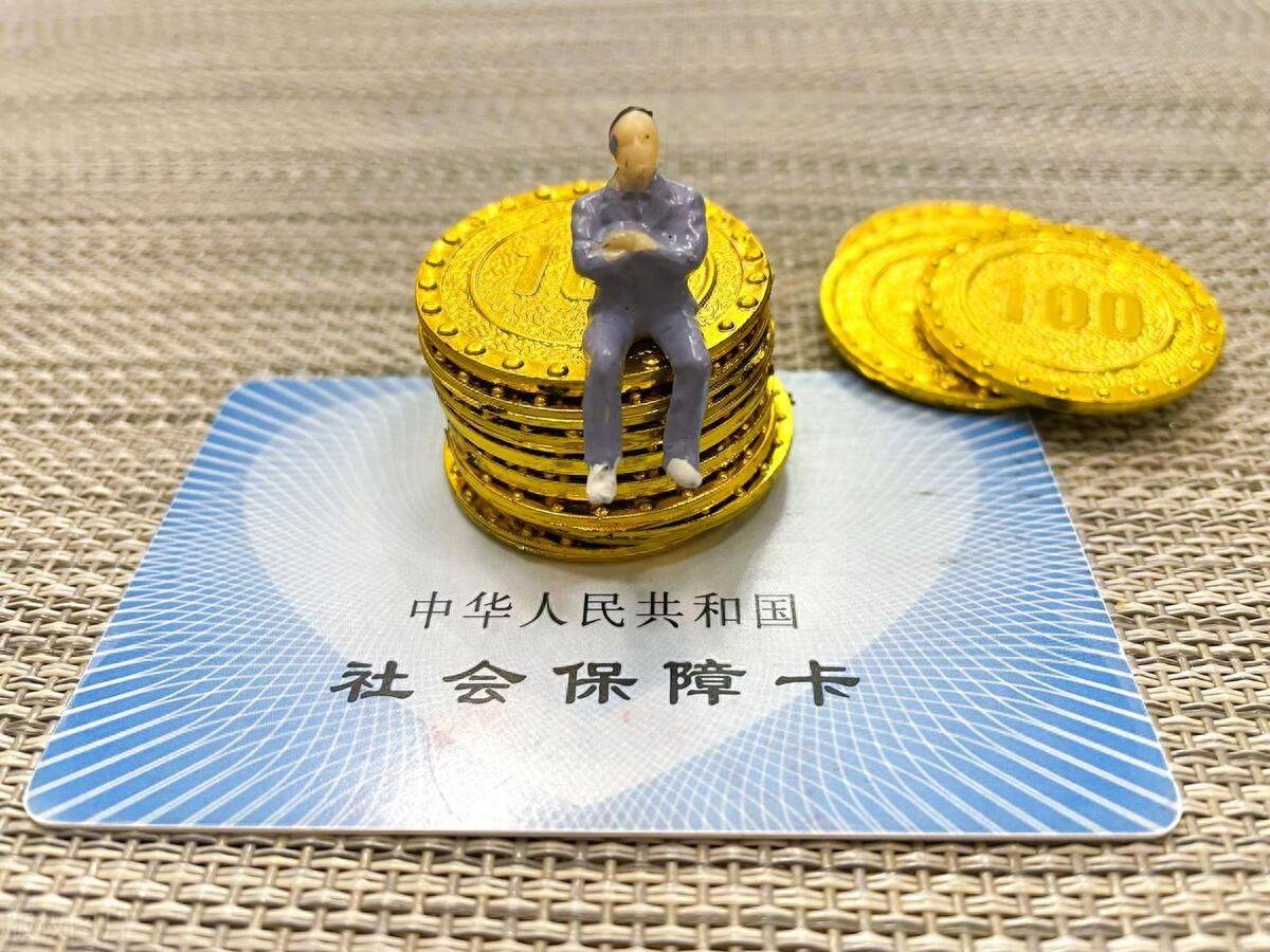武义县最新医保卡会过期吗?方法分析(最方便真实的武义县农村医保卡会过期吗方法)