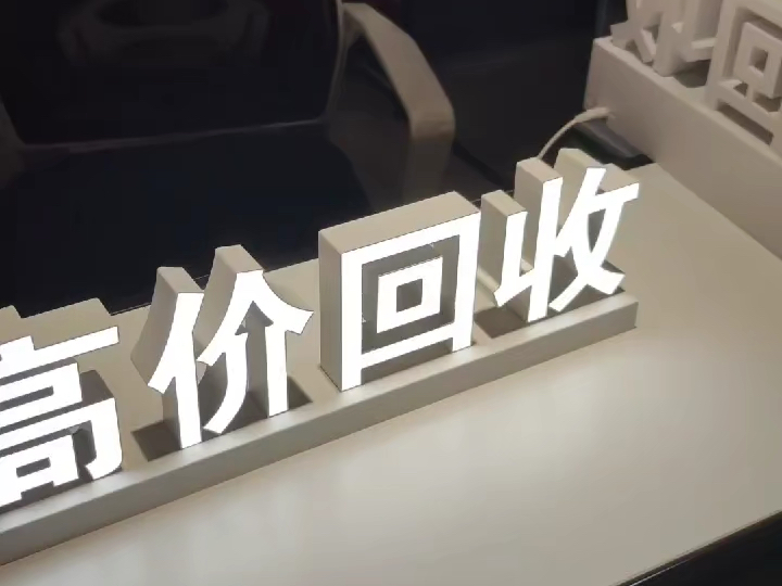 武义县最新联系高价回收药品电话方法分析(最方便真实的武义县近效期药品回收联系方式方法)