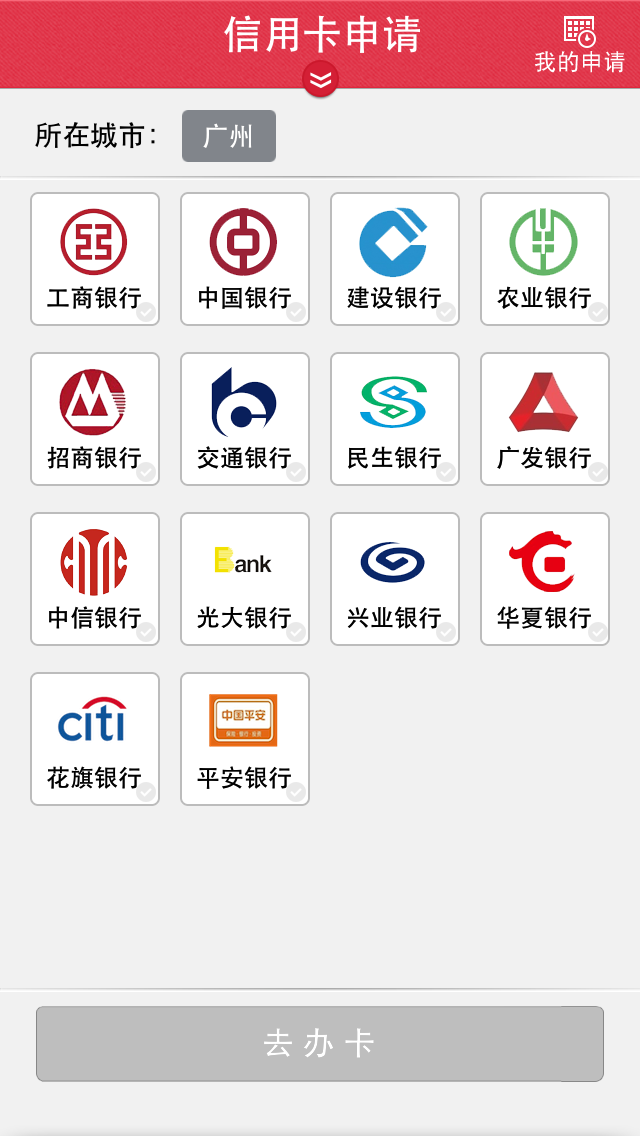 武义县最新信用卡客服是24小时在线吗方法分析(最方便真实的武义县信用卡客服是24小时在线吗怎么投诉方法)