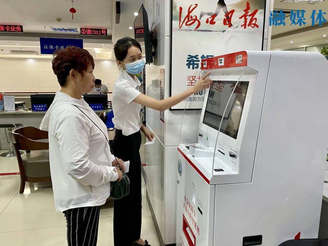 武义县最新上海24小时套医保卡的银行方法分析(最方便真实的武义县上海医保卡套取现金电话方法)