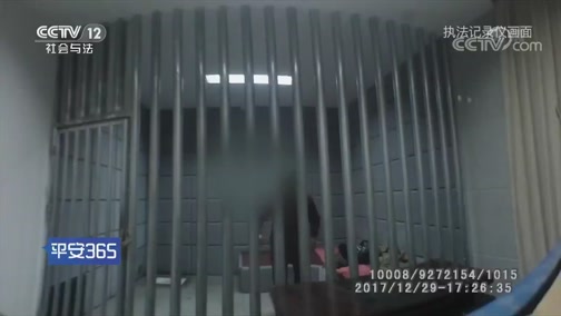 武义县最新平安365栏目急诊24小时方法分析(最方便真实的武义县平安365危机时刻20141110方法)