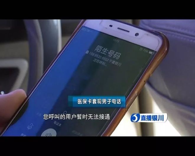 武义县最新医保套现如何操作方法分析(最方便真实的武义县医保套现的方式有哪些方法)