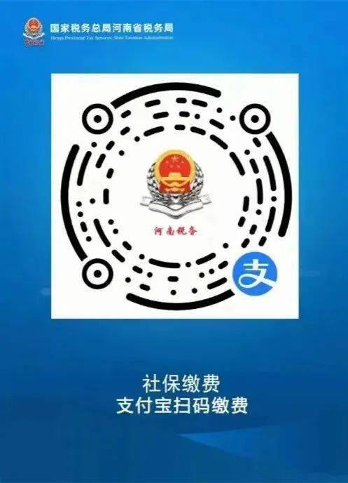 武义县最新24小时套社保卡微信烟台方法分析(最方便真实的武义县24小时套社保卡微信烟台能用吗方法)