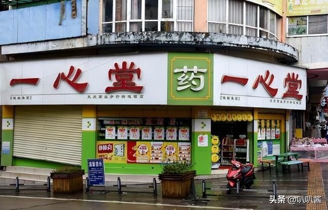武义县最新能套现的药店方法分析(最方便真实的武义县药店可以套取医保卡现金吗方法)