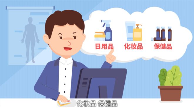 武义县最新有没有药店帮忙套现方法分析(最方便真实的武义县有没有药店帮忙套现,给回扣的方法)