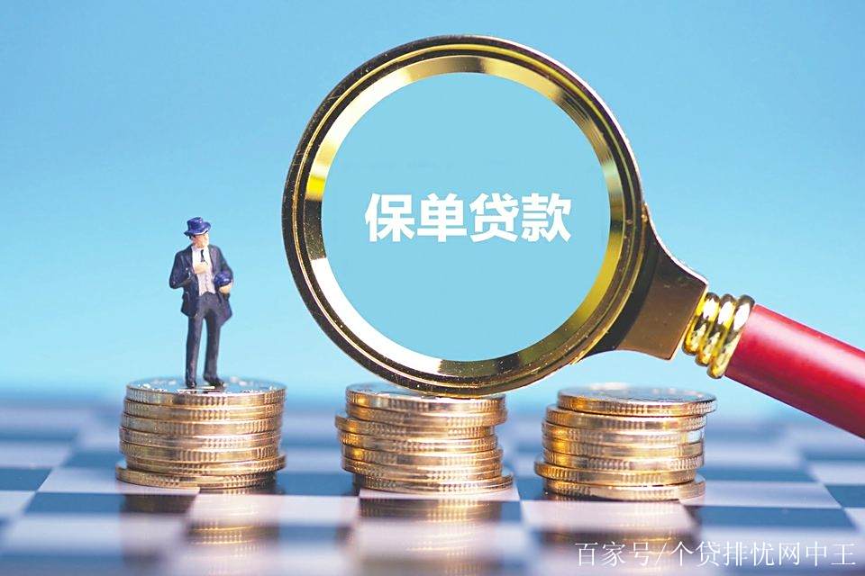 武义县最新南充医保卡套取现金渠道方法分析(最方便真实的武义县四川省南充市高坪区医保诈骗方法)