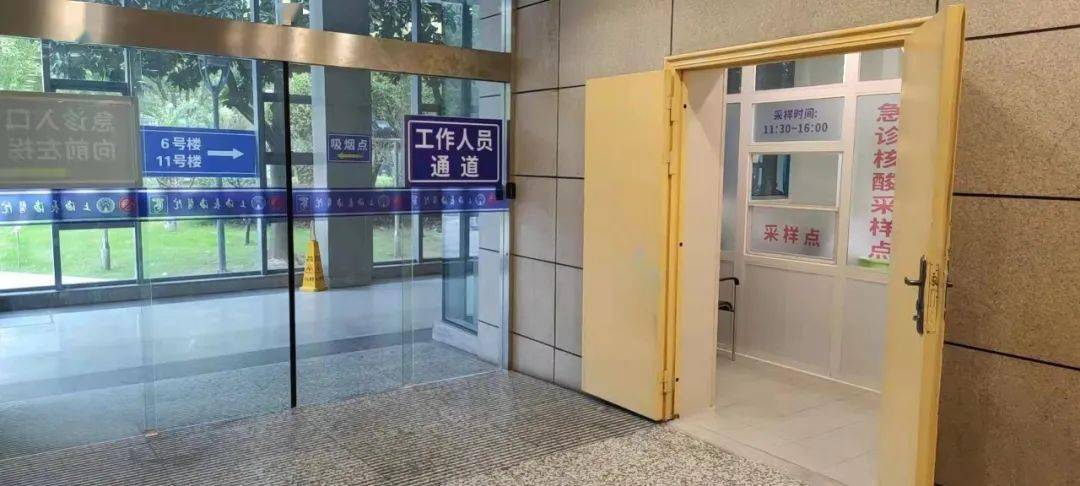 武义县包含上海24小时高价回收医保的词条