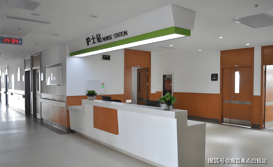 武义县最新上海医保咨询免费24小时在线方法分析(最方便真实的武义县上海医保咨询中心方法)