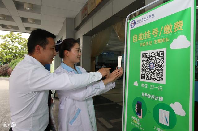 武义县最新24小时套社保卡微信可以吗方法分析(最方便真实的武义县24小时套社保卡微信可以吗安全吗方法)