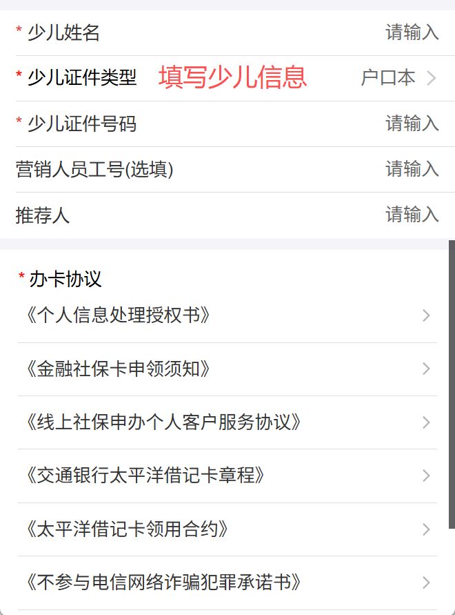 武义县最新2020年深圳医保卡提现方法分析(最方便真实的武义县深圳医保卡提现龙华吧方法)