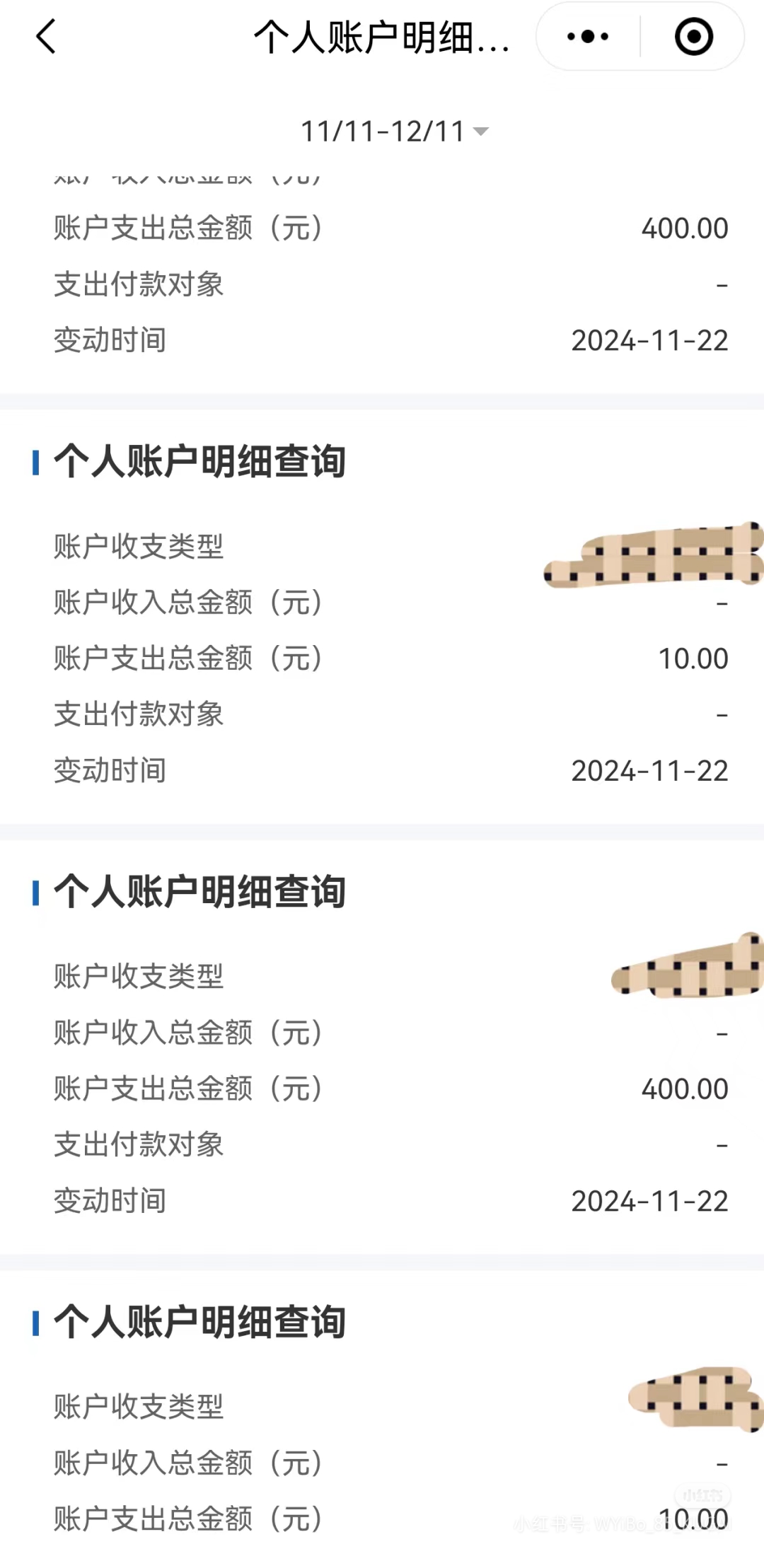 武义县最新医保卡余额应该提取出来吗方法分析(最方便真实的武义县医保卡里的钱取出来有什么影响方法)