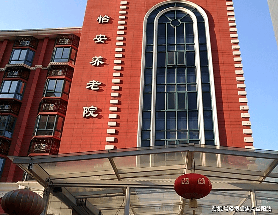 武义县上海医保电话咨询24小时服务的简单介绍