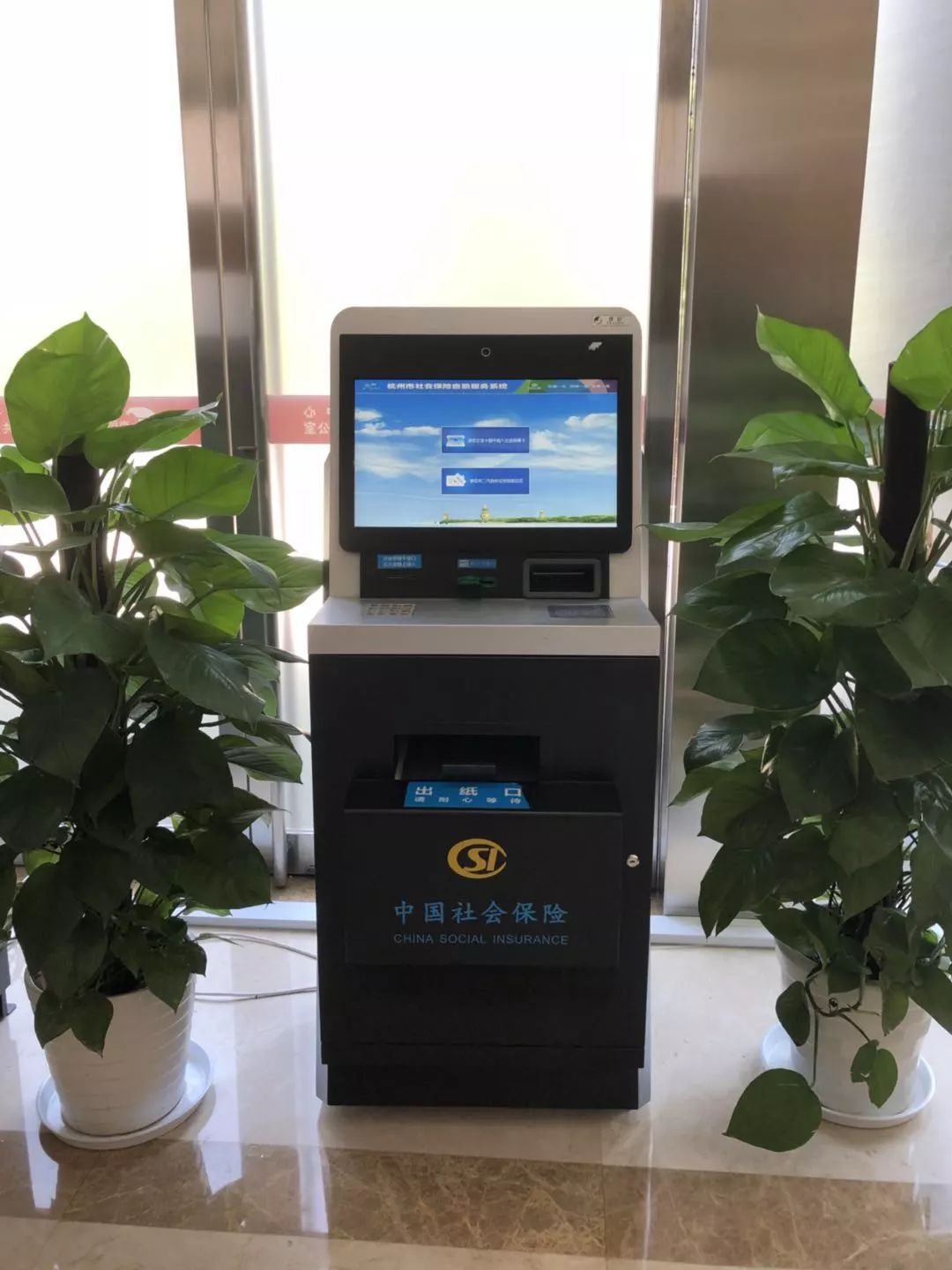 武义县最新24小时高价回收医保余额方法分析(最方便真实的武义县高价回收医保卡联系方式南京方法)