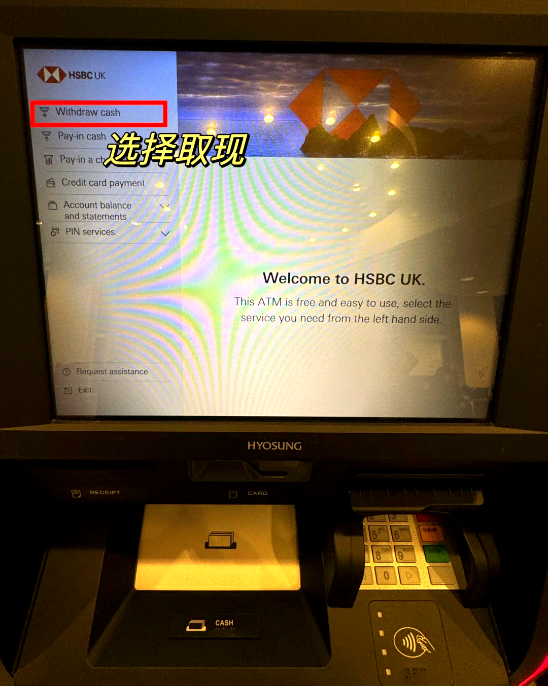 武义县最新医保卡取现金流程方法分析(最方便真实的武义县医保卡取现金流程
方法)