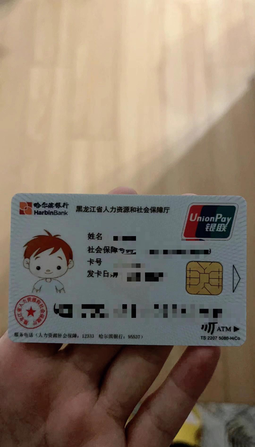 武义县最新回收医保卡方法分析(最方便真实的武义县在线24小时回收医保卡方法)